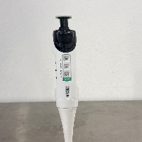 Integra Pipettes x5 With Stand image 3